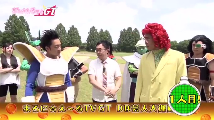 ドラゴンボール好きな人には見てほしいwwwwww ドラゴンボール好きな人には見てほしいwwwwww