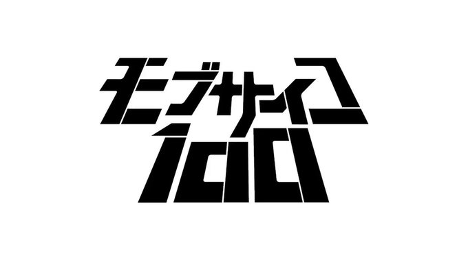 \OVA本編映像一部公開!!!!!/7月にLAで開催された「Anime Expo2019」で公開されたOVA最新映像、日 \OVA本編映像一部公開!!!!!/7月にLAで開催された「Anime Expo2019」で公開されたOVA最新映像、日