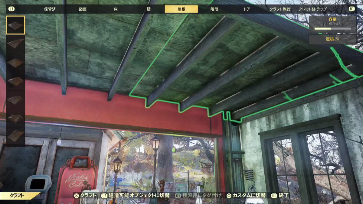 イケルッテ ワンチャスキー Hal Dofu Fallout 4 の検索結果 ツイセーブ