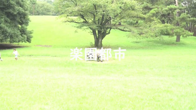 アニメ「コップクラフト」のオープニング曲「楽園都市」をサックスとアコギで演奏してみました~ アニメ「コップクラフト」のオープニング曲「楽園都市」をサックスとアコギで演奏してみました~