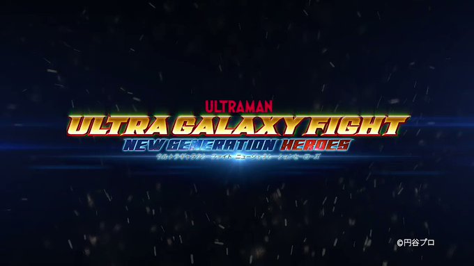 #ウルトラマンエックス ❌は、モンスアーマーを駆使してダークネス軍団に立ち向かう!#YouTube 独占配信『ウルトラギ #ウルトラマンエックス ❌は、モンスアーマーを駆使してダークネス軍団に立ち向かう!#YouTube 独占配信『ウルトラギ