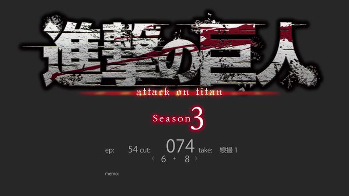 【進撃の巨人 立体機動線画集 -今井有文-1】発売間近!!今井さんの線撮映像 第3弾!!今週は進撃の巨人 54 リヴァイ 【進撃の巨人 立体機動線画集 -今井有文-1】発売間近!!今井さんの線撮映像 第3弾!!今週は進撃の巨人 54 リヴァイ