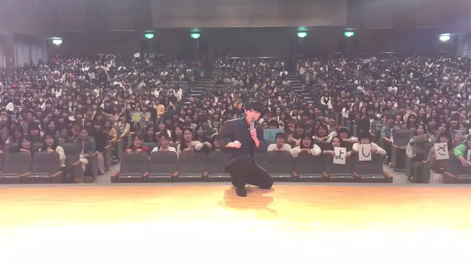 そして純真学園大学のお客さまが、吉沢と一緒に『#空の青さを知る人よ』を応援してくださいました📣📣この週末に是非、吉沢のし そして純真学園大学のお客さまが、吉沢と一緒に『#空の青さを知る人よ』を応援してくださいました📣📣この週末に是非、吉沢のし