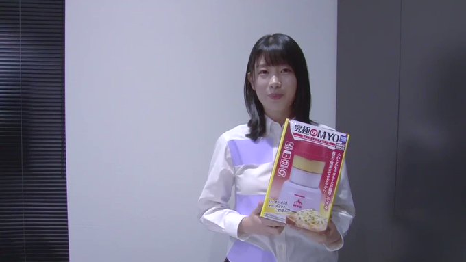 まなてぃとまゆゆが #究極のMAYO でマヨネーズを作る所を撮影してました✨簡単に美味しいマヨが作れてアレンジもできます まなてぃとまゆゆが #究極のMAYO でマヨネーズを作る所を撮影してました✨簡単に美味しいマヨが作れてアレンジもできます