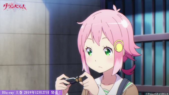🌕 #マギアコナトスへようこそ!🌑#グランベルム の名シーンを振り返り✨第4話から『新月から受け取った苦い薬を飲んで悶絶 🌕 #マギアコナトスへようこそ!🌑#グランベルム の名シーンを振り返り✨第4話から『新月から受け取った苦い薬を飲んで悶絶