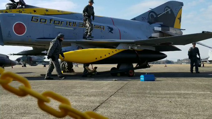 動画でわかる!よくわかる増槽タンクの外し方F-4EJ改 301飛行隊編#百里基地航空祭 #百里基地航空祭2019 #百里 動画でわかる!よくわかる増槽タンクの外し方F-4EJ改 301飛行隊編#百里基地航空祭 #百里基地航空祭2019 #百里
