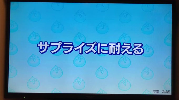 アニメ好きへの【問】今期1のオススメはなんですか?私ですか?あひるの空?FGO?ちはやふる?歌舞伎町シャーロック?SAO アニメ好きへの【問】今期1のオススメはなんですか?私ですか?あひるの空?FGO?ちはやふる?歌舞伎町シャーロック?SAO