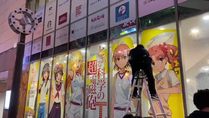 アトレ秋葉原の『とある科学の超電磁砲T』コラボジャック、美琴と黒子まで進んだ。ここ数年の年越しコラボは↓2015 ごちう アトレ秋葉原の『とある科学の超電磁砲T』コラボジャック、美琴と黒子まで進んだ。ここ数年の年越しコラボは↓2015 ごちう