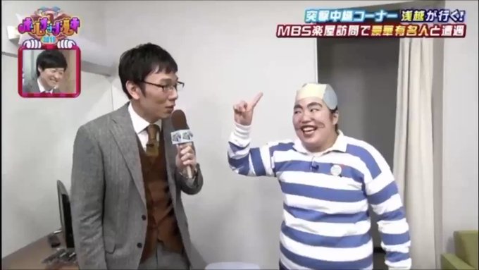 ゆりやんのカツオとサザエさんのモノマネ ゆりやんのカツオとサザエさんのモノマネ