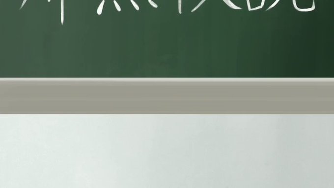 テレビで放送されたリケクマシーンをもう一度!キームーカーセーツー。#りけこい #リケ恋 テレビで放送されたリケクマシーンをもう一度!キームーカーセーツー。#りけこい #リケ恋