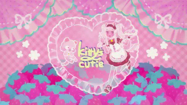 うちタマ?! 〜うちのタマ知りませんか?〜「Kitty's cutie!」 花咲モモ(花澤香菜)第7話ED うちタマ?! 〜うちのタマ知りませんか?〜「Kitty's cutie!」 花咲モモ(花澤香菜)第7話ED