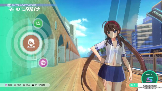 モップ掛け(難易度イージー)…ノーミスでもSだったりSSSだったりする。やっぱ水溜まりの配置で変わるんだろうか。 #神田 モップ掛け(難易度イージー)…ノーミスでもSだったりSSSだったりする。やっぱ水溜まりの配置で変わるんだろうか。 #神田