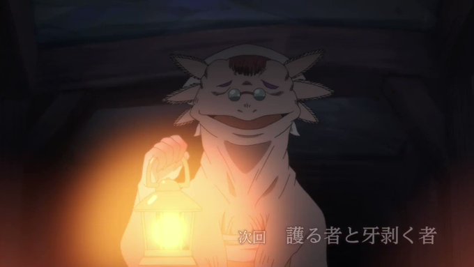 本日24時から✨BS日テレにて#ソマリと森の神様 第11話「護る者と牙剥く者」が放送されます😄最終回まであと少し…ソマリ 本日24時から✨BS日テレにて#ソマリと森の神様 第11話「護る者と牙剥く者」が放送されます😄最終回まであと少し…ソマリ