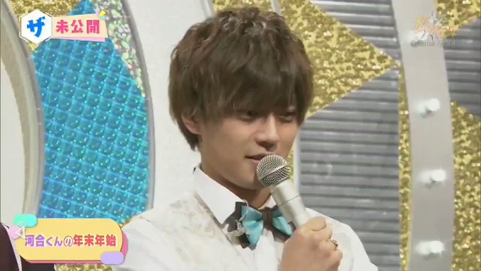 永瀬廉少年倶楽部 少クラセレクション未公開永瀬廉✕河合郁人②20200327#永瀬廉#キンプリ#少クラ 永瀬廉少年倶楽部 少クラセレクション未公開永瀬廉✕河合郁人②20200327#永瀬廉#キンプリ#少クラ
