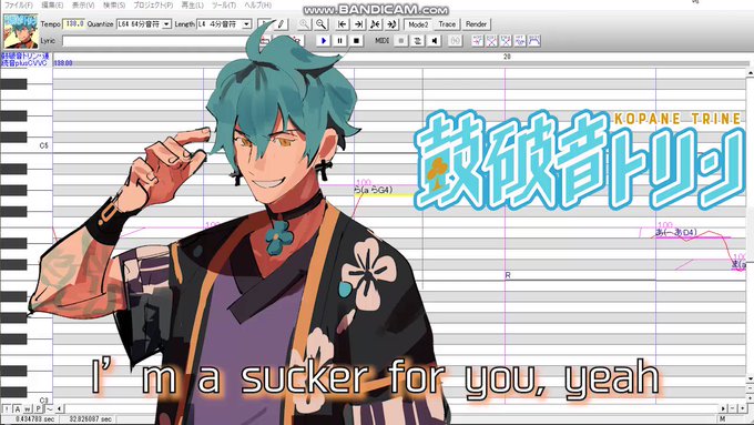 ちょっと息抜きに、鼓破音トリンに無理やり英語で「Sucker」を無理やり歌ってもらったOriginal:Jonas Br ちょっと息抜きに、鼓破音トリンに無理やり英語で「Sucker」を無理やり歌ってもらったOriginal:Jonas Br