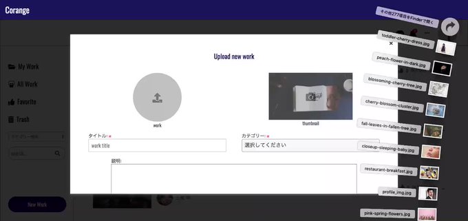 ▷使用言語☑︎HTML/CSS☑︎jQuery☑︎PHP▷その他☑︎非同期通信(Ajax)☑︎MVCモデル☑︎CSS設計 ▷使用言語☑︎HTML/CSS☑︎jQuery☑︎PHP▷その他☑︎非同期通信(Ajax)☑︎MVCモデル☑︎CSS設計