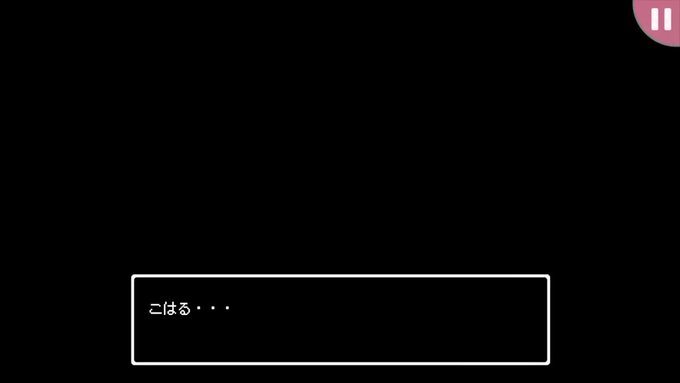 これもはやてさぐれ 4期やんけ!知らなかった! これもはやてさぐれ 4期やんけ!知らなかった!