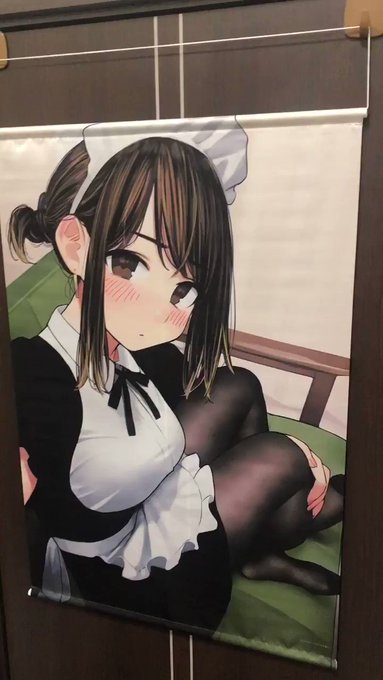 壁という壁がよむ先生のタペストリー部屋!!! #がんばれ同期ちゃん #よむタイツ #みるタイツ 壁という壁がよむ先生のタペストリー部屋!!! #がんばれ同期ちゃん #よむタイツ #みるタイツ
