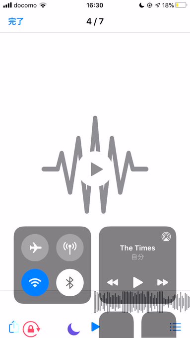 1時間くらいでThe Times の最初の方吹いてみました!ユーフォでチューバの音域はむずかしい...RT、いいねしてい 1時間くらいでThe Times の最初の方吹いてみました!ユーフォでチューバの音域はむずかしい...RT、いいねしてい