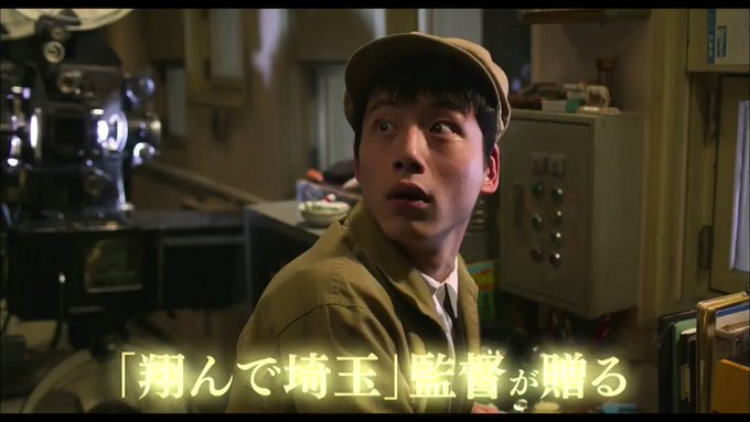 \今夜9時から!/🌹『今夜、ロマンス劇場で』🌹フジテレビにて地上波初放送!本編ノーカットでお送りします✨#綾瀬はるか # \今夜9時から!/🌹『今夜、ロマンス劇場で』🌹フジテレビにて地上波初放送!本編ノーカットでお送りします✨#綾瀬はるか #