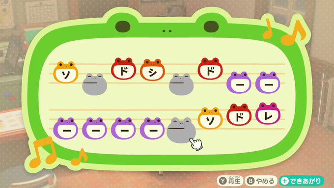 フリップフラッパーズ #どうぶつの森 #AnimalCrossing #ACNH #NintendoSwitch フリップフラッパーズ #どうぶつの森 #AnimalCrossing #ACNH #NintendoSwitch