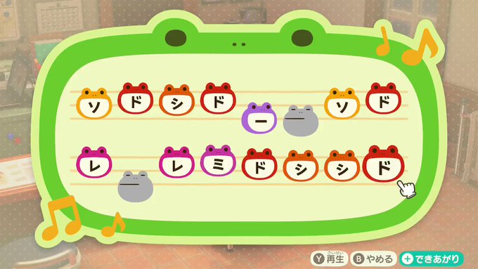 フリップフラッパーズ2 #どうぶつの森 #AnimalCrossing #ACNH #NintendoSwitch フリップフラッパーズ2 #どうぶつの森 #AnimalCrossing #ACNH #NintendoSwitch