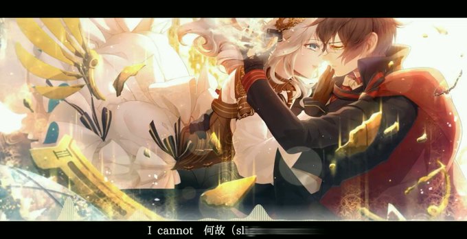 【cookie】 Floatable - Code: Realize ~創世の姫君~ OP 【歌ってみた】FULL: m 【cookie】 Floatable - Code: Realize ~創世の姫君~ OP 【歌ってみた】FULL: m