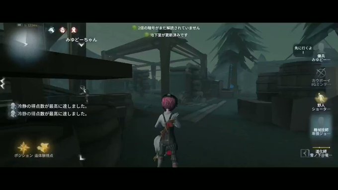 負けたけど電池少ししかなかったからやったロボガ見て 負けたけど電池少ししかなかったからやったロボガ見て