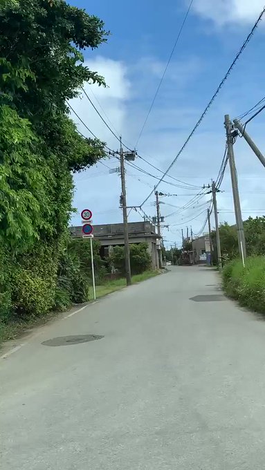 🏝島 唯一の三色信号機🚥月曜日 AM10:30頃#イマソラ #田舎暮らしドライブ与論島🏝#Island yoron #J 🏝島 唯一の三色信号機🚥月曜日 AM10:30頃#イマソラ #田舎暮らしドライブ与論島🏝#Island yoron #J