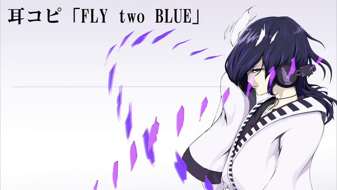 #揺虚の楽譜棚TVアニメ「はるかなレシーブ」のOP曲「FLY two BLUE」の耳コピです!これ耳コピするまで4つ打ち #揺虚の楽譜棚TVアニメ「はるかなレシーブ」のOP曲「FLY two BLUE」の耳コピです!これ耳コピするまで4つ打ち
