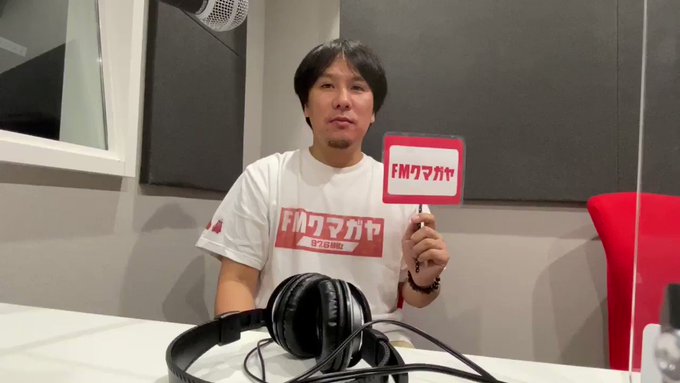 【光栄です】伝説の鬼玉コンビ、バカボン鬼塚さん と玉川美沙さん からバトンを受けて、FMクマガヤのPR!お次は、ちちぶエ 【光栄です】伝説の鬼玉コンビ、バカボン鬼塚さん と玉川美沙さん からバトンを受けて、FMクマガヤのPR!お次は、ちちぶエ