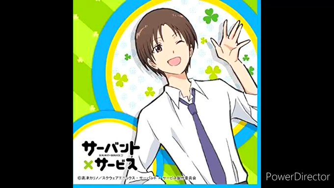サーバントサービス懐かしいね!ということで短いけど長谷部やってみました長谷部〜ルーシーやってる人と出会えますように(-人 サーバントサービス懐かしいね!ということで短いけど長谷部やってみました長谷部〜ルーシーやってる人と出会えますように(-人