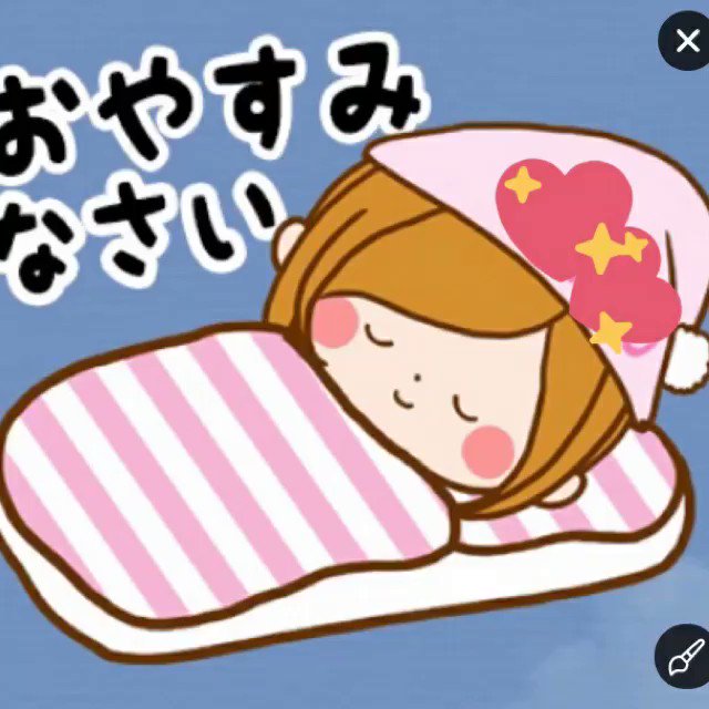 こんばんは❣️水曜日 終わったね〜最近、あっという間なんだけど😊みんな お疲れさま🥂今日は、何をやったかな🤔はたらく細胞 こんばんは❣️水曜日 終わったね〜最近、あっという間なんだけど😊みんな お疲れさま🥂今日は、何をやったかな🤔はたらく細胞
