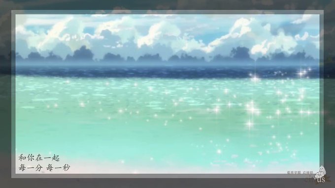 #citrus芽衣から柚子への手紙を動画という形で仕上げました。ずっとずっと応援していることを先生に伝えたいです、それと #citrus芽衣から柚子への手紙を動画という形で仕上げました。ずっとずっと応援していることを先生に伝えたいです、それと