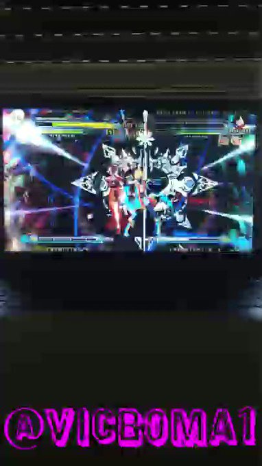 Loader Dumps Arcade Emulator Blazblue Continuum Shift I ブレイブ Loader Dumps Arcade Emulator Blazblue Continuum Shift I ブレイブ