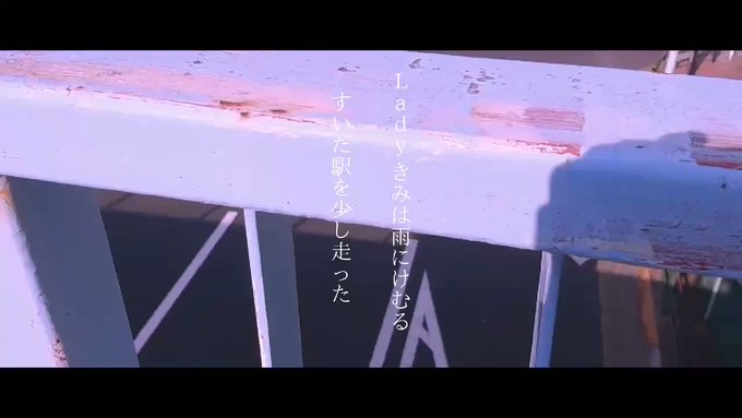 📣言の葉の庭のEDテーマ「Rain」を弾き語りました。MV撮影も凝ってみました🙌秦基博さんの切ない声も大江千里さんのフリ 📣言の葉の庭のEDテーマ「Rain」を弾き語りました。MV撮影も凝ってみました🙌秦基博さんの切ない声も大江千里さんのフリ