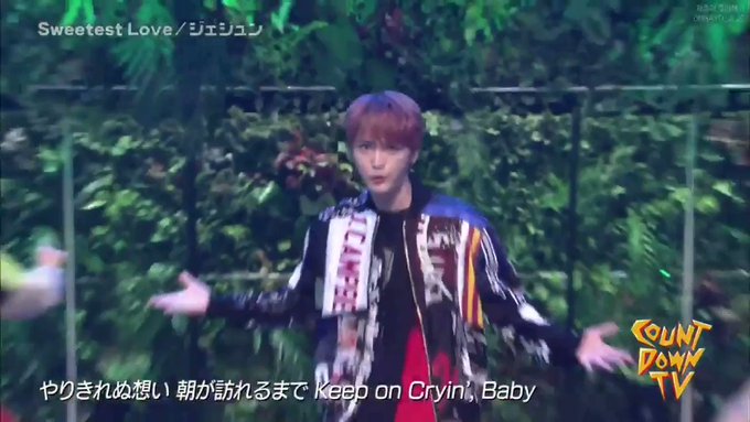 재중 ジェジュン🌹SWEETEST LOVE stage remixfull👉 재중 ジェジュン🌹SWEETEST LOVE stage remixfull👉