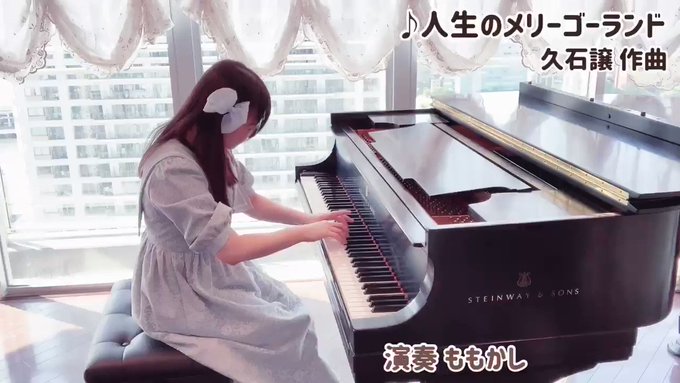 YouTubeに新作動画をupしました良かったら聞いてください!▫️フル⤵︎ ︎【ハウルの動く城(ジブリ)】人生のメリー YouTubeに新作動画をupしました良かったら聞いてください!▫️フル⤵︎ ︎【ハウルの動く城(ジブリ)】人生のメリー