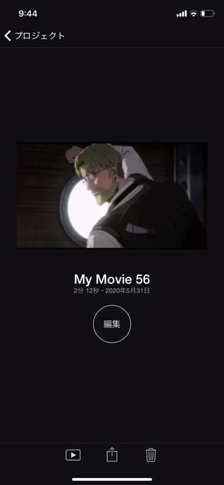 進撃の巨人final seasonのエレンのセリフエグかっこよくてここ細谷さんしてる人としたいですっていう、本家様と被せ 進撃の巨人final seasonのエレンのセリフエグかっこよくてここ細谷さんしてる人としたいですっていう、本家様と被せ