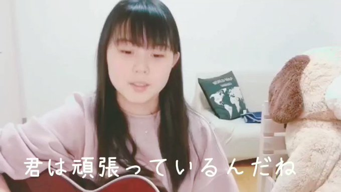 おはようございます!🐓配信で歌わせてもらった大原櫻子さんの「頑張ったっていいんじゃない」をアップします!♫今日から本格的 おはようございます!🐓配信で歌わせてもらった大原櫻子さんの「頑張ったっていいんじゃない」をアップします!♫今日から本格的
