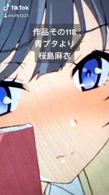 中々上達しないキモヲタパンケーキ。青ブタの麻衣さんです😆ファンの皆さんお許しください🤣#パンケーキ#パンケーキアート#ア 中々上達しないキモヲタパンケーキ。青ブタの麻衣さんです😆ファンの皆さんお許しください🤣#パンケーキ#パンケーキアート#ア
