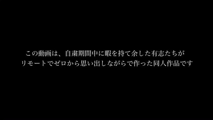 【お知らせ】魔界王子ファンの皆様へこの度、魔界王子同人が集まり伝説のバフォメットVSレオナールの戦いが蘇りました 。同人 【お知らせ】魔界王子ファンの皆様へこの度、魔界王子同人が集まり伝説のバフォメットVSレオナールの戦いが蘇りました 。同人