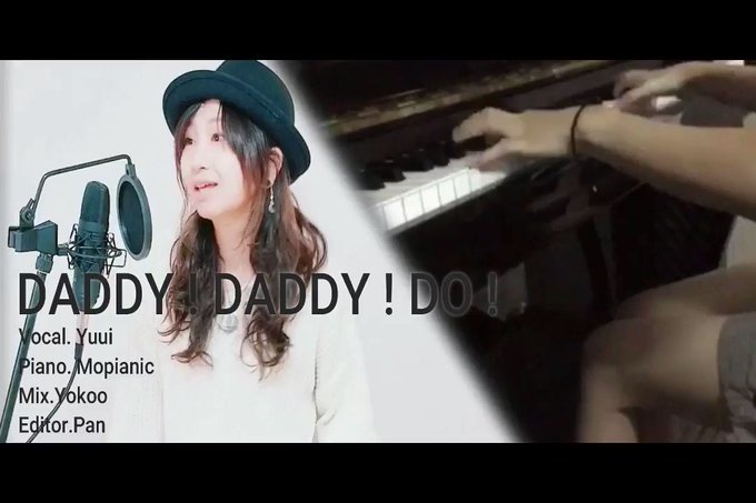 /おはGUMO☁︎\good morning‼︎どようび!🎧今朝の一曲🎧かぐや様は告らせたい DADDY! DADDY! /おはGUMO☁︎\good morning‼︎どようび!🎧今朝の一曲🎧かぐや様は告らせたい DADDY! DADDY!