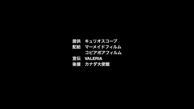 イギー・ポップ、スコセッシ、ジャクソン・ブラウン、スラッシュ、トニー・ベネット、マーキー・ラモン、スティーヴン・タイラー イギー・ポップ、スコセッシ、ジャクソン・ブラウン、スラッシュ、トニー・ベネット、マーキー・ラモン、スティーヴン・タイラー