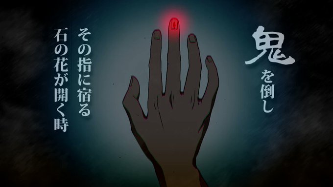 中高生に今話題!異能バトル×和風ダークファンタジー×ラブストーリー。「ページをめくる手が止まらない!」「キャラクターが生 中高生に今話題!異能バトル×和風ダークファンタジー×ラブストーリー。「ページをめくる手が止まらない!」「キャラクターが生