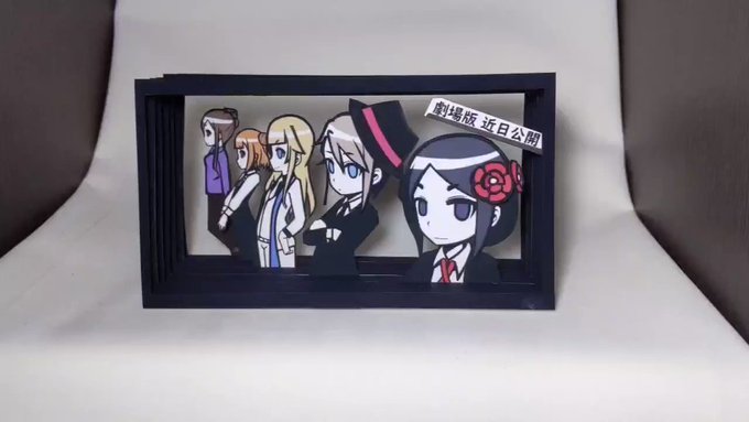 プリンセス・プリンシパル白鳩ファミリーでシャドウボックスを作ってみました今回は写真だと分かりにくいので、動画解説付きです プリンセス・プリンシパル白鳩ファミリーでシャドウボックスを作ってみました今回は写真だと分かりにくいので、動画解説付きです