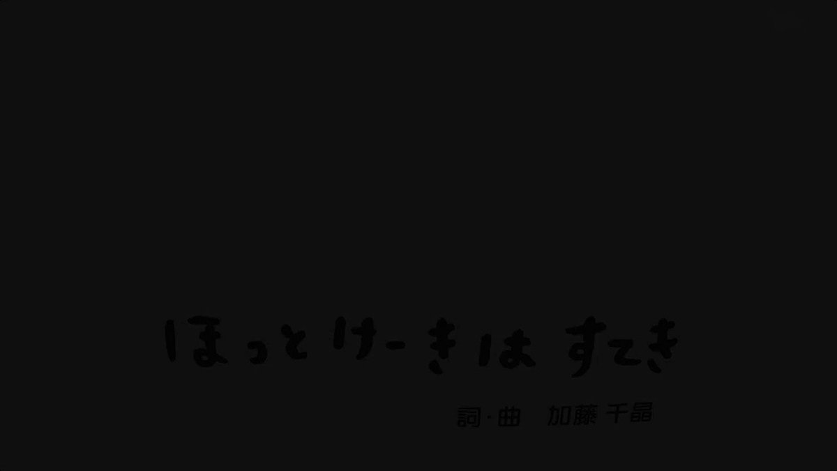 はるちゃん Fj Zxh 年6月のお気に入り ツイセーブ