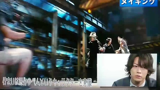 蘭ちゃんを参考にしたお話は映画妖怪人間ベムの全国行脚ときに収録したインタビューにあったのが忘れられなくて(*˙˘˙*)2 蘭ちゃんを参考にしたお話は映画妖怪人間ベムの全国行脚ときに収録したインタビューにあったのが忘れられなくて(*˙˘˙*)2