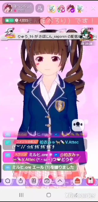アルスラーン戦記 ED - ラピスラズリ「嗚呼、素晴らしきニャン生」キッチンはマイステージ (2009年度 OP)⬇️切 アルスラーン戦記 ED - ラピスラズリ「嗚呼、素晴らしきニャン生」キッチンはマイステージ (2009年度 OP)⬇️切