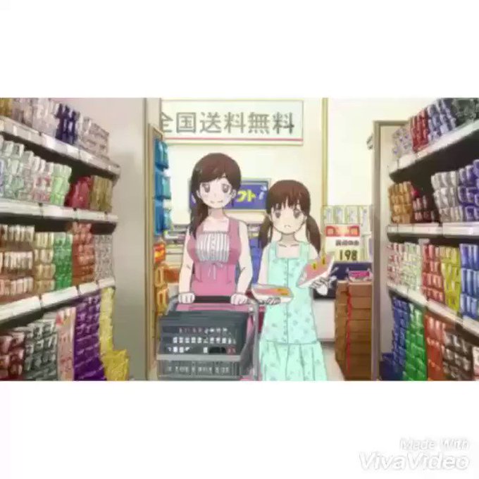 家に誰もいないから声出したくてやっちまった、3月のライオン 家に誰もいないから声出したくてやっちまった、3月のライオン